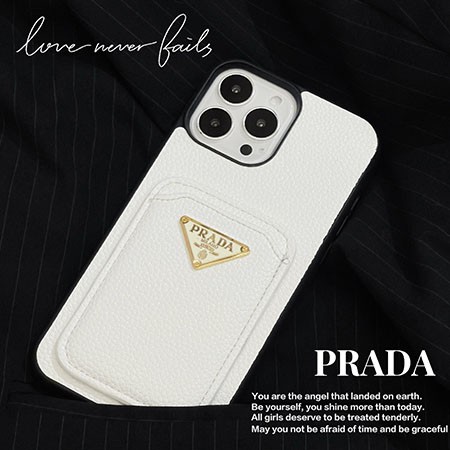 アイホン13 mini/13 pro max 保護ケース Prada 金属ロゴ付き